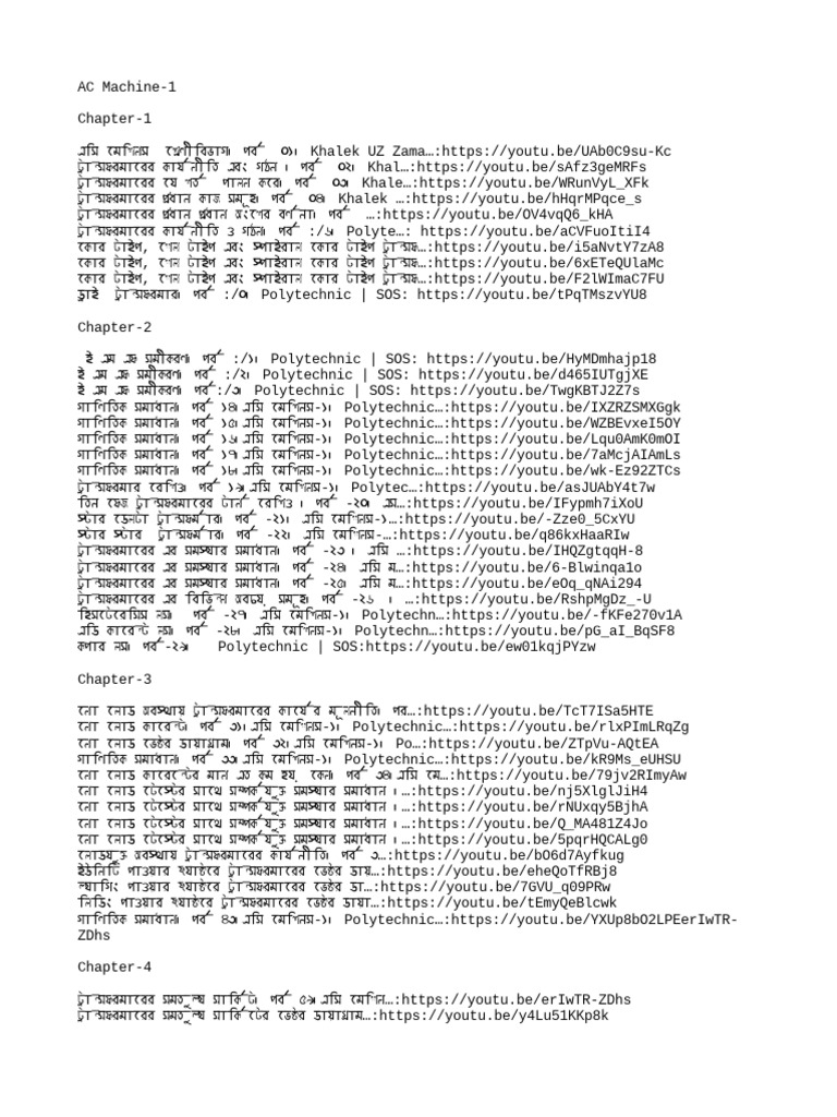AC Machine-1 | PDF