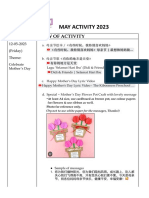 May Activity 2023 - 12052023 PDF