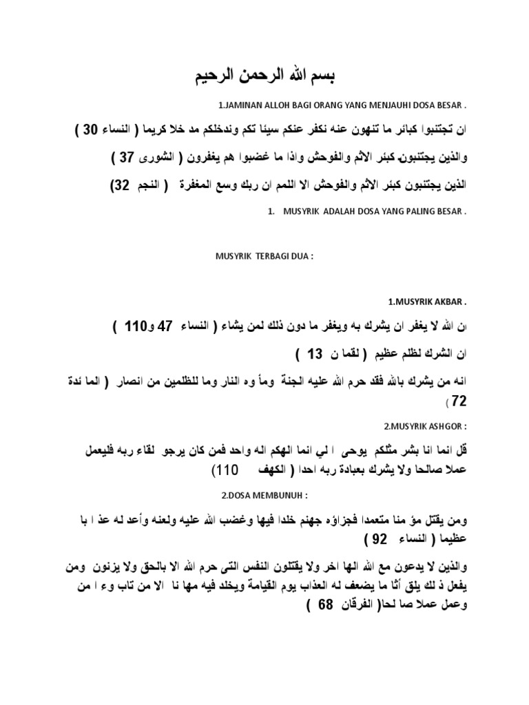 ayat-ayat-al-qur-an-yang-menjadi-dalil-dosa-dosa-besar-pdf