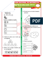 Olimpiada Nacional de Matemática 2016 problemas resueltos