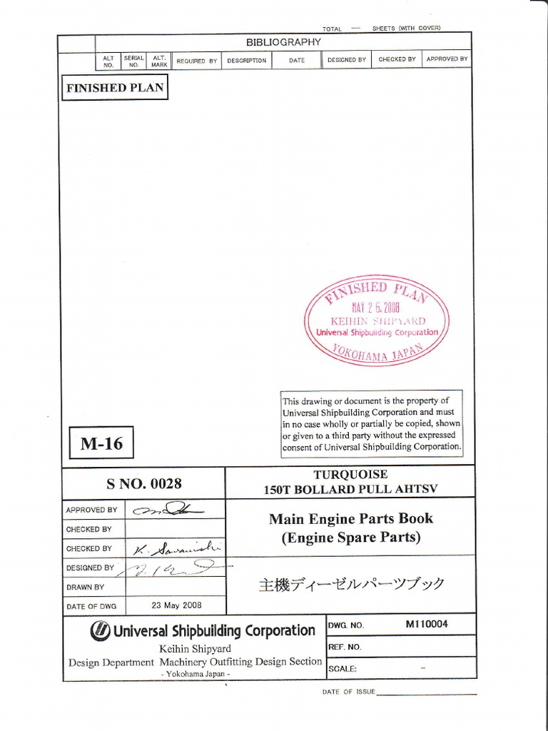 M16 Main Engine Parts Book (Engine Spare Parts) PDF