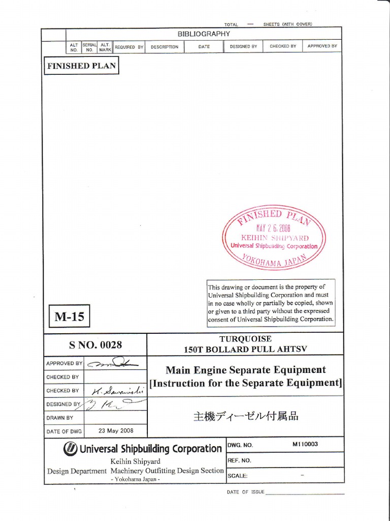 M-15 Main Engine (Instruction For Separate Equipment) | PDF