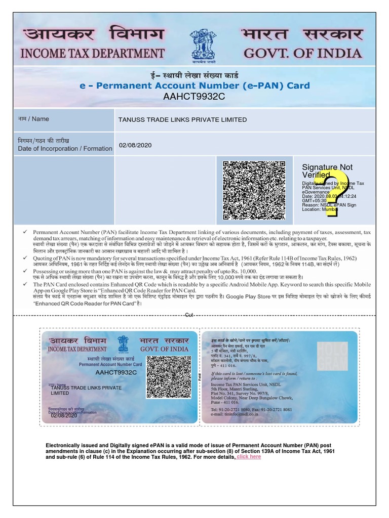 An electronically issued and digitally signed PAN card for Tanuss Trade Links Private Limited