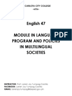 English 47 Module Explores Language Program Policies