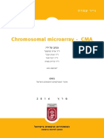 Ne57 ChromosomalMicroarray PDF