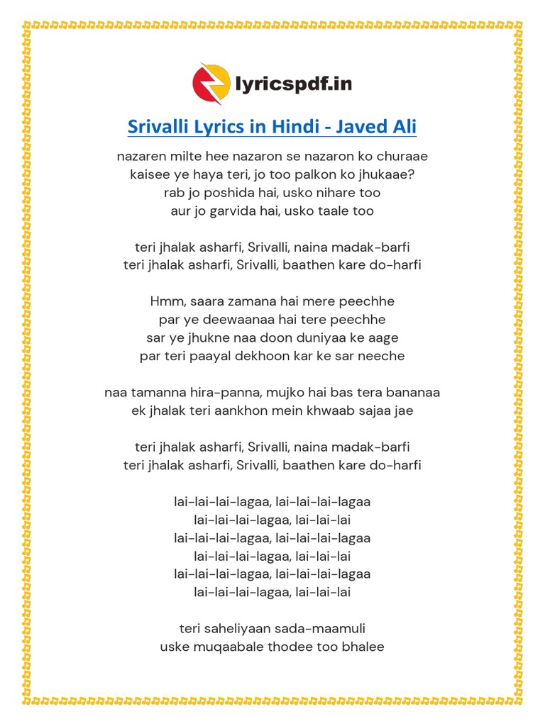 Srivalli Lyrics in Hindi Javed Ali PDF