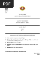 Pertubuhan sukarela