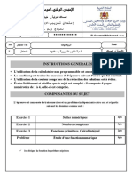 Composantes Du Sujet: RS2021: دادعإ El-Ouarzazi Mohamed N°: MAB3