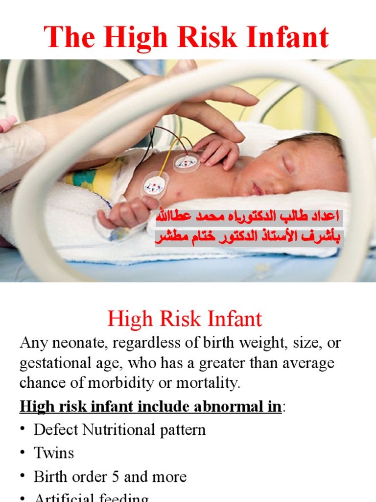 3 - High Risk Infant | PDF
