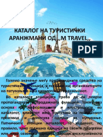 КАТАЛОГ НА ТУРИСТИЧКИ АРАНЖМАНИ ОД ,,M TRAVEL