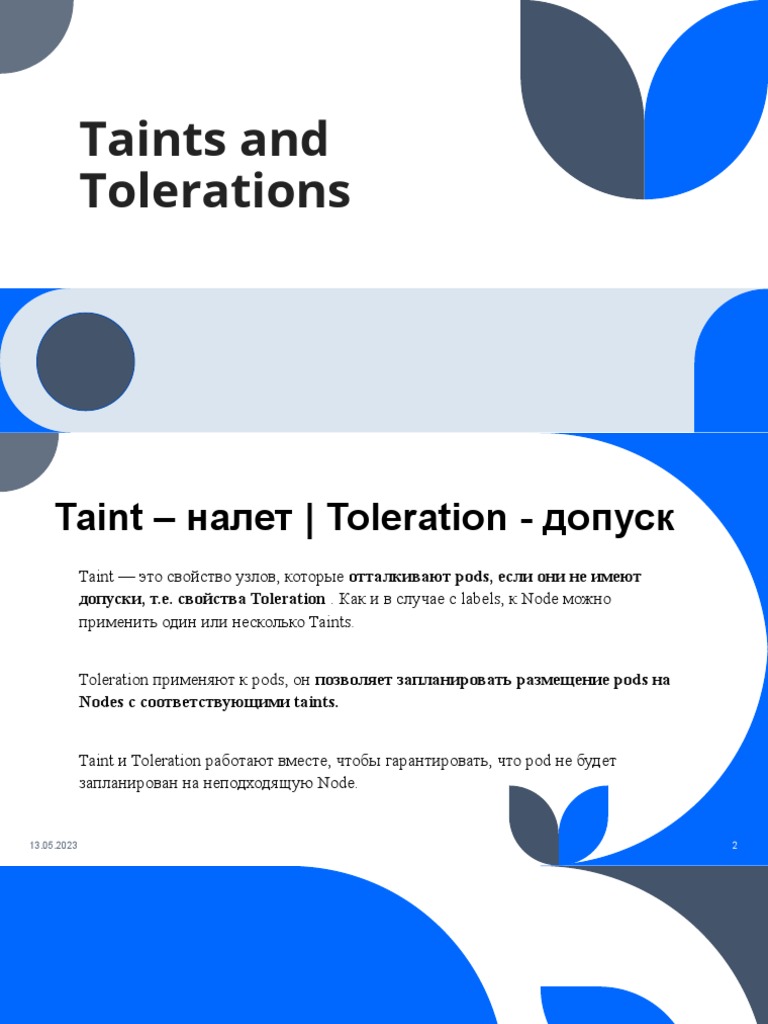 Taints and Tolerations | PDF