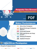Pie P9 PDF
