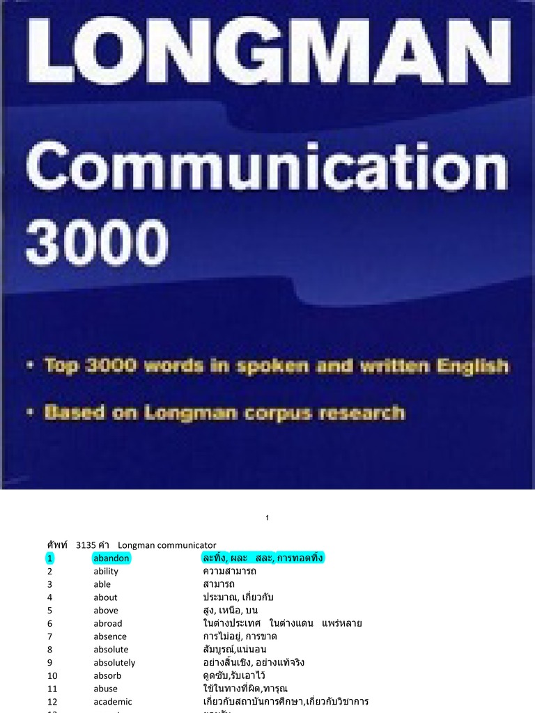 Soap Bubbles Drawing | TikTok, image size:768x1024