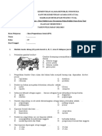 I. Berilah Tanda Silang (X) Pada Huruf A, B, C, Atau D Didepan Jawaban Yang Paling Tepat!