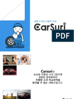 Carsuri - Business Introduction - BM