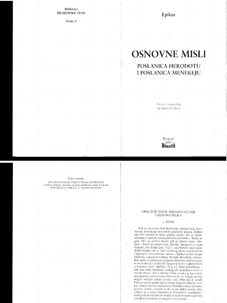 Епикур Основне мисли | PDF