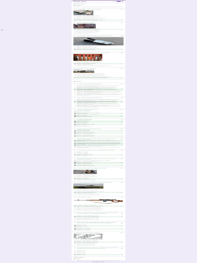 Blank quiz pdf