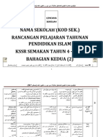 RPT PEND ISLAM KSSR SEMAKAN TAHUN 4-BAHAGIAN 2