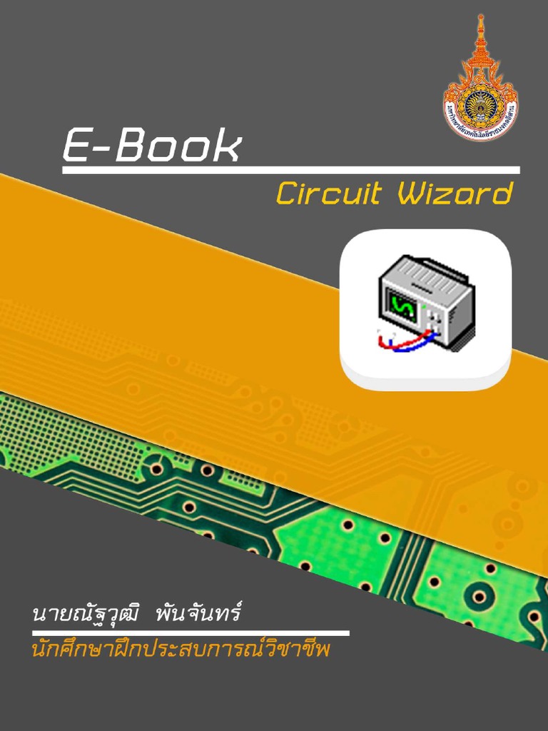 Circuit Wizard0 - Merged | PDF