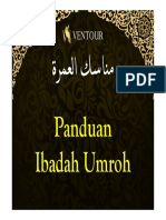 Panduan Ibadah Umroh PDF