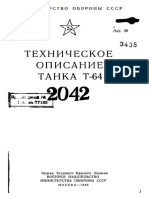 T 64 Technical Description - Printed