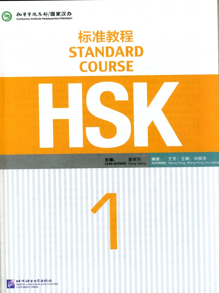 Hsk 4 Book Pdf Free Download