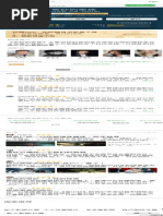 2021高雄電影節目專刊| PDF