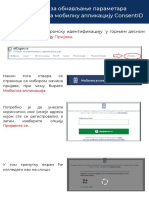 Uputstvo Za Obnovu Parametara CID