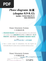 20230410 - 材導 (2) 上課講義 (2340 - 材料一乙) Phase diagram - week 9 PDF