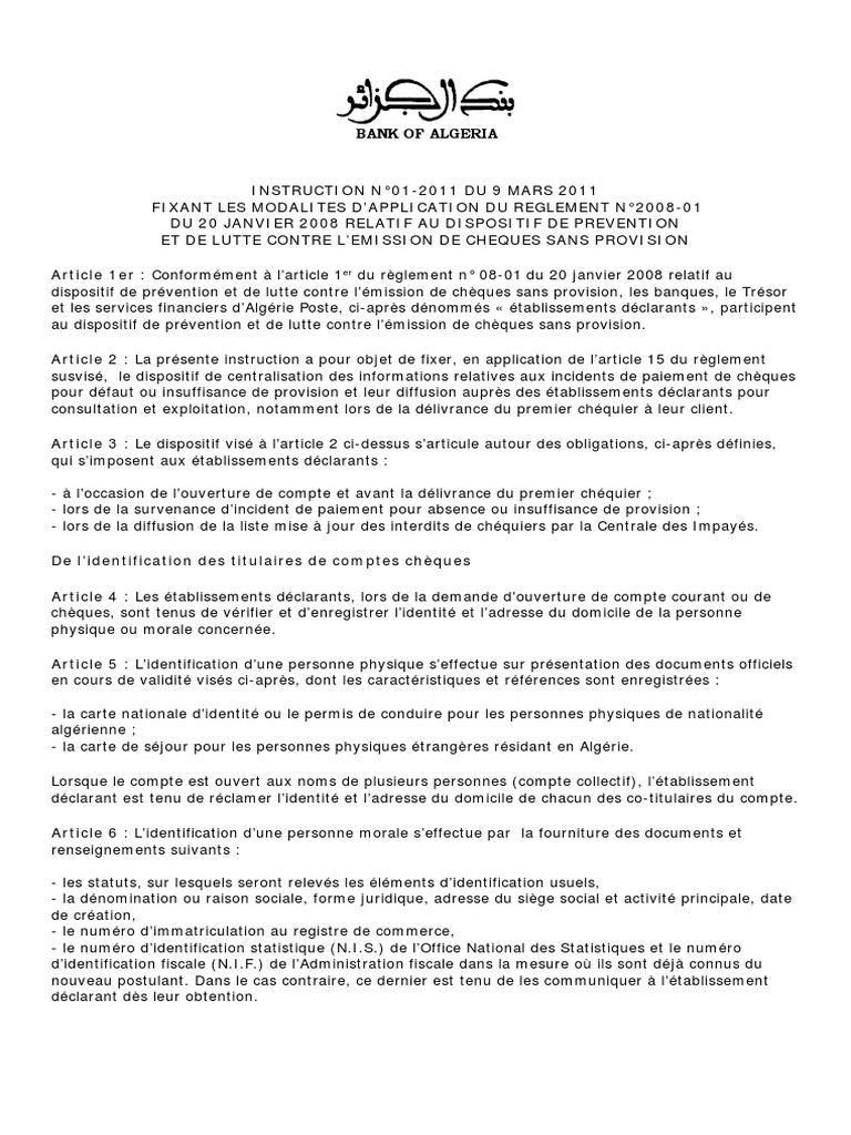 Réglementation sur chèques impayés en Algérie | PDF | Chèque | Banques