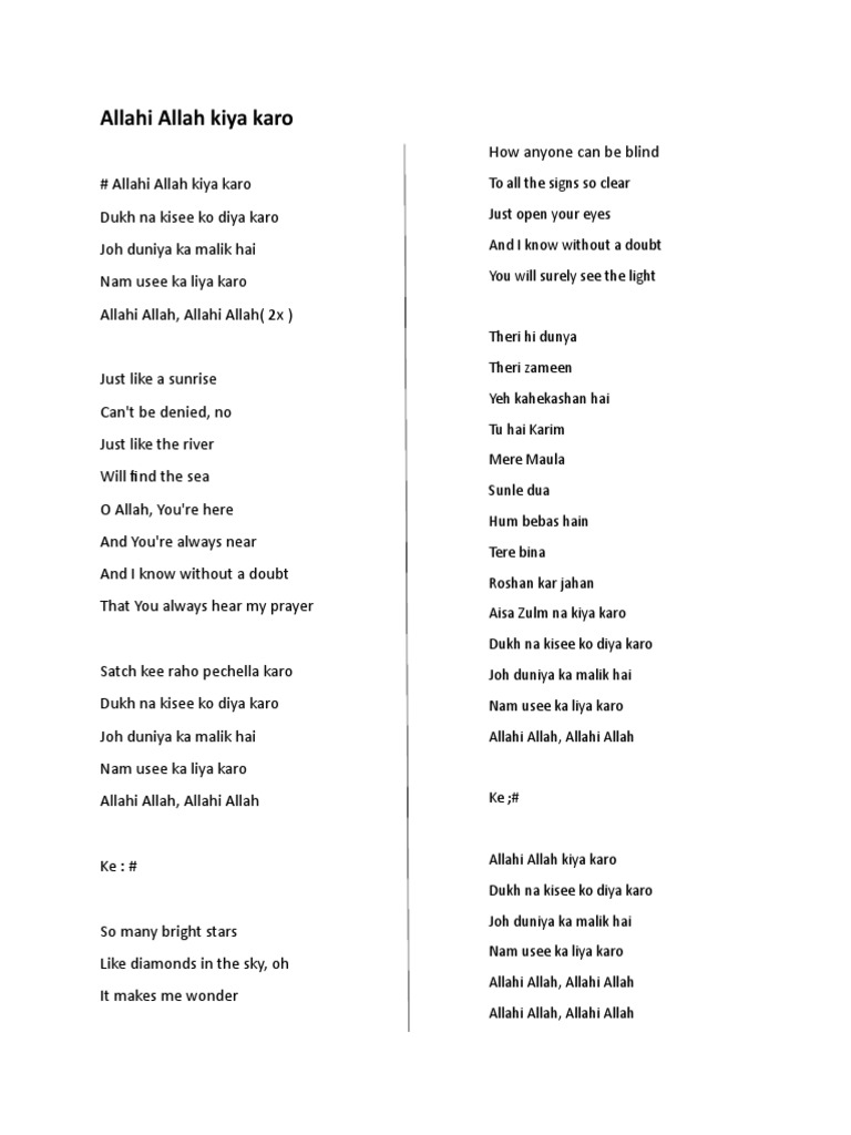 Syair Syiir Sholawat | Download Free PDF | Abrahamic Religions ...