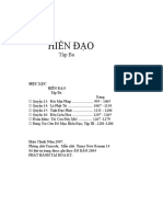 Hiendao3 PDF