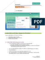 KTB Register PDF