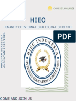 HIEC HUMANITY OF INTERNATIONAL EDUCATION CENTER