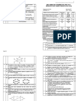 Igt (2017) PDF