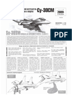 95 Instructions PDF