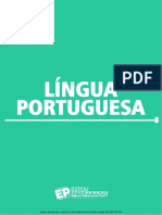 Livro Pmpe 2022 Ep Presencial L Ngua Portuguesa Login 08350339454 1658637823