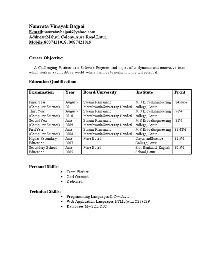 Software Engineer Resume of Namrata Bajpai | PDF | Computing | Software
