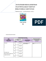 RPT Moral D6 (Inculkate - My)