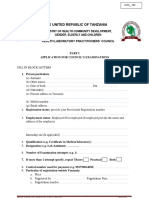 Exam Form PDF