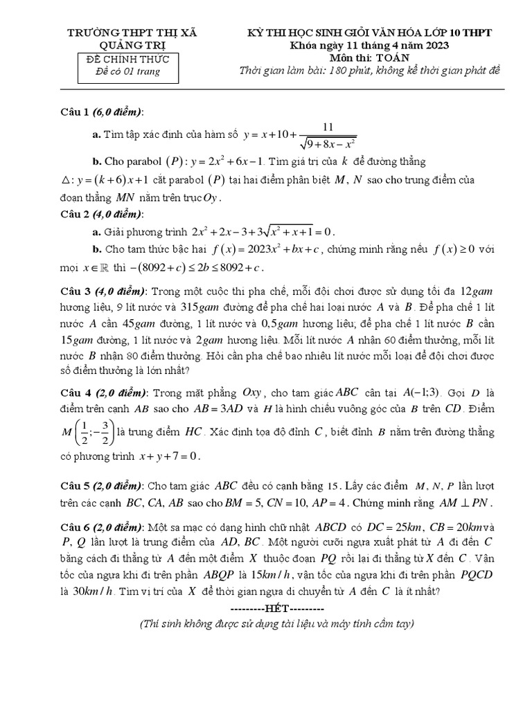 hsg-10-6-5-2023-pdf