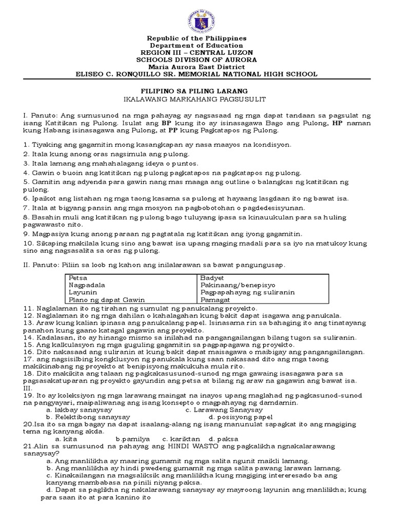 Filipino Sa Piling Larang Exam Q2 PDF