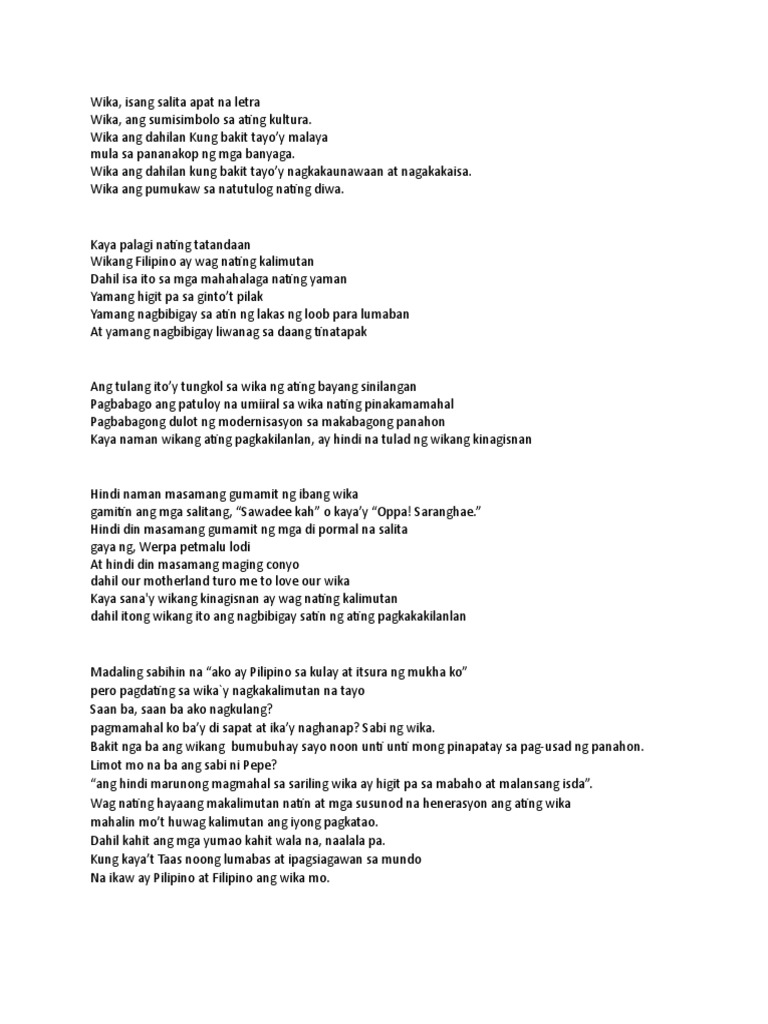 Wika | PDF, image size:768x1024