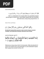 Download Ayat Al Quran Tentang Silaturrahim by fbiotai93 SN64547759 doc pdf
