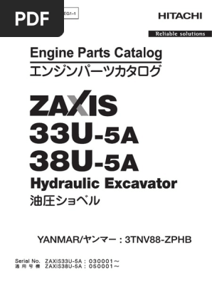 Zx33u, 38u 5a - Padb50 Eg1 1 | PDF