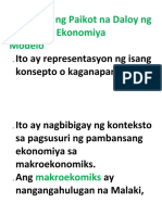 Visual Paikot Na Daloy NG Ekonomiya