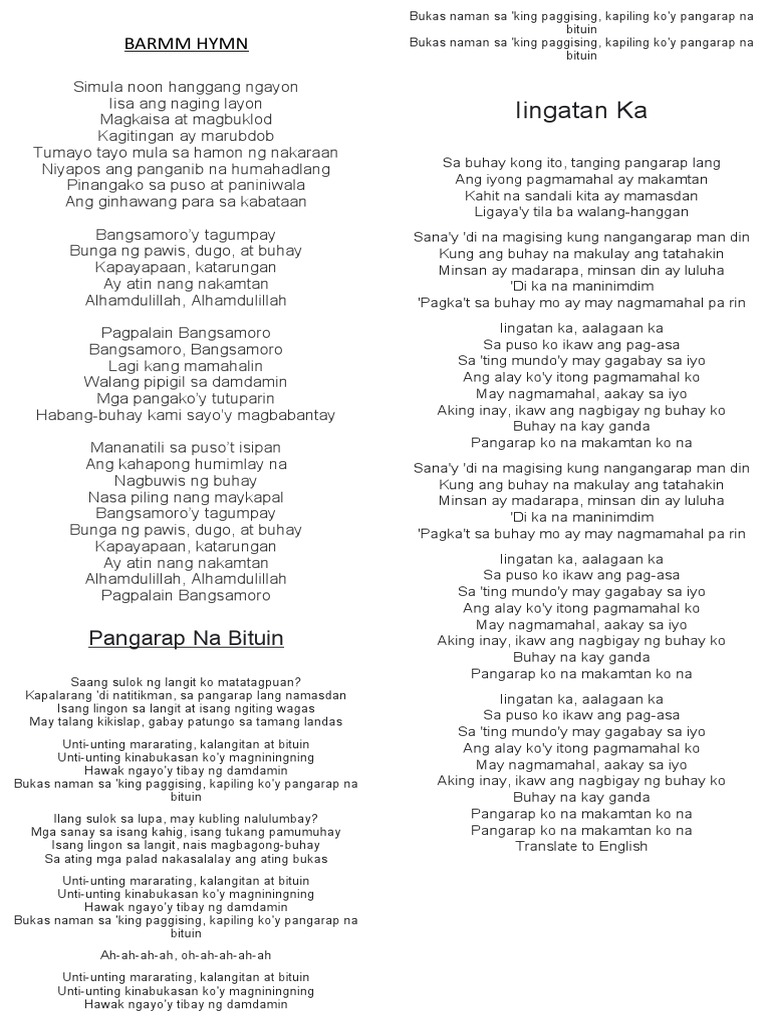 Grad Songs | PDF