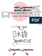 Caligrafía Japonesa y Japonés Básico