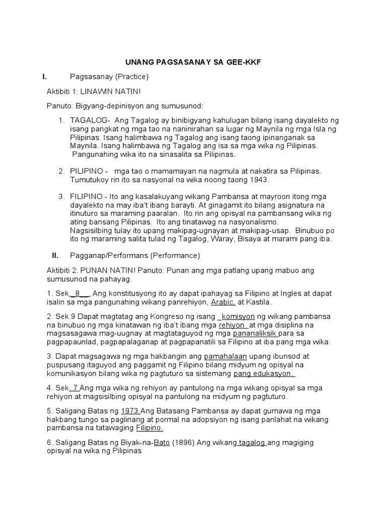 Unang Pagsasanay Sa Gee Pdf