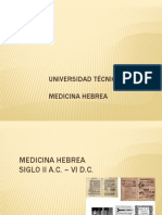 Intromedicinahebrea